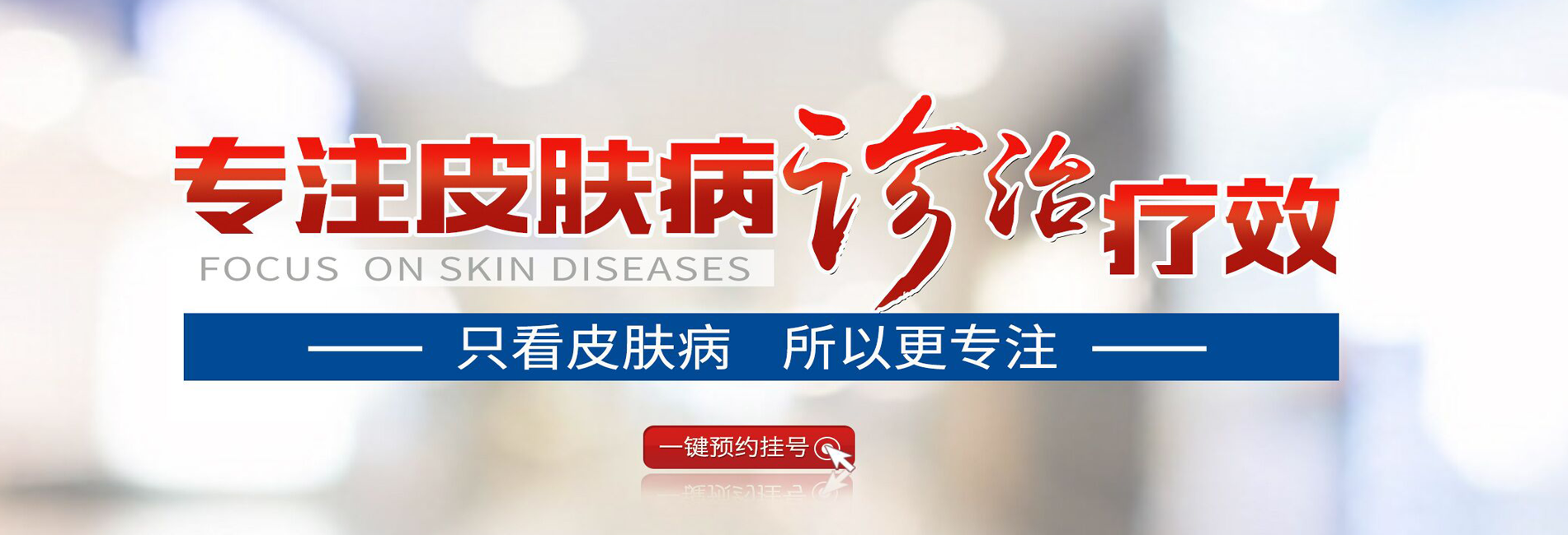 电脑幻灯片