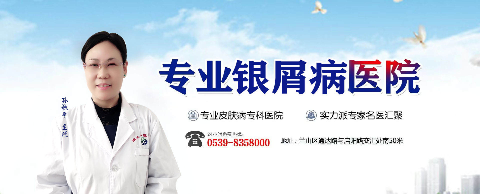 电脑幻灯片